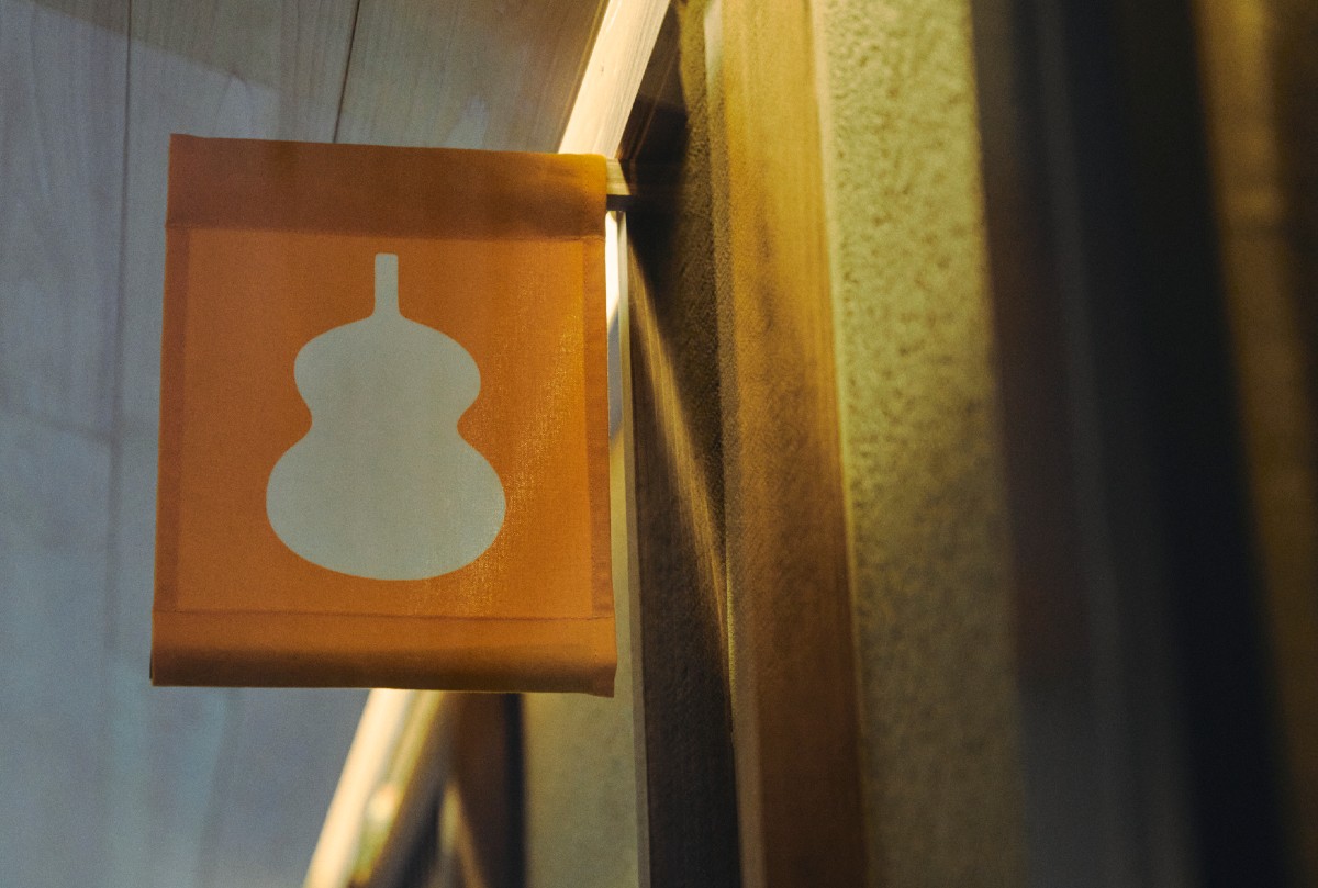 キャンセル不可割引プラン - 4