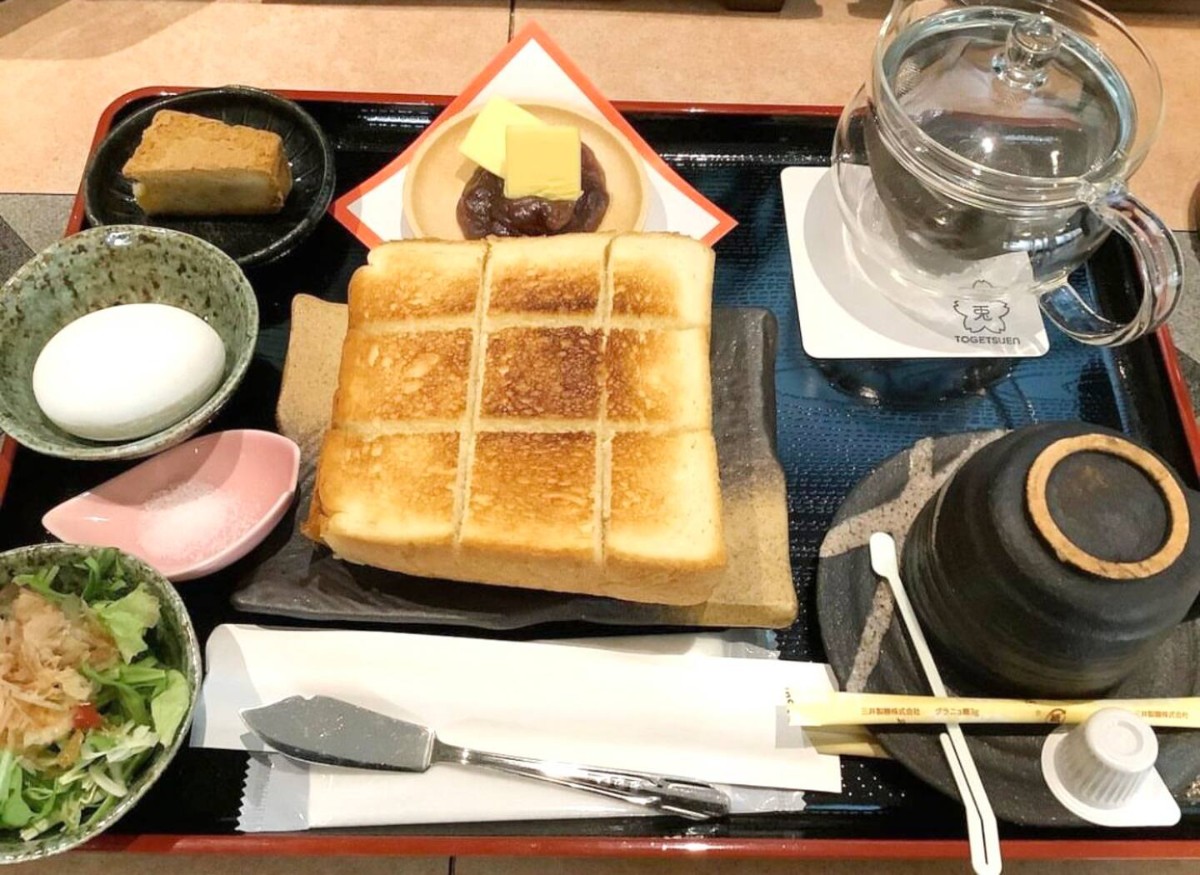 朝食付きプラン - 4