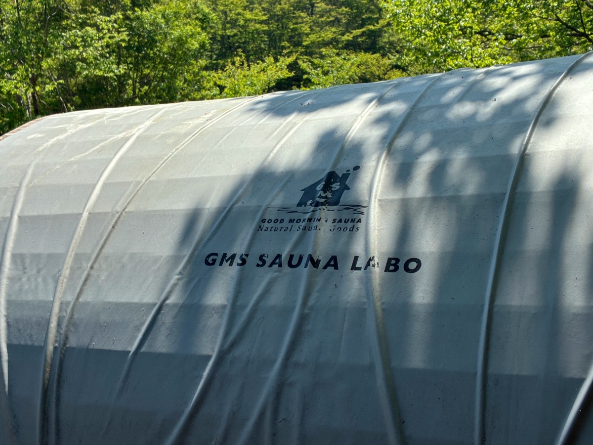 GMS SAUNA LABO - 12
