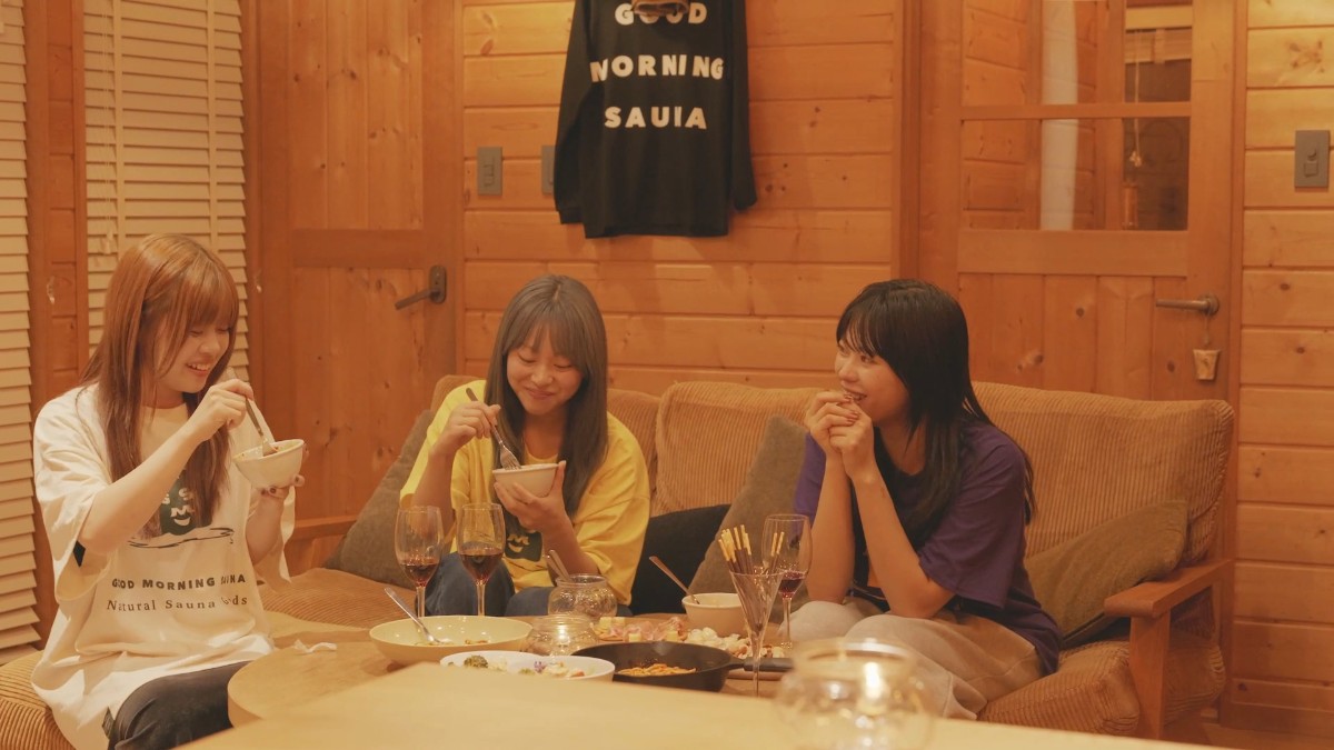 GMS SAUNA LABO - 14