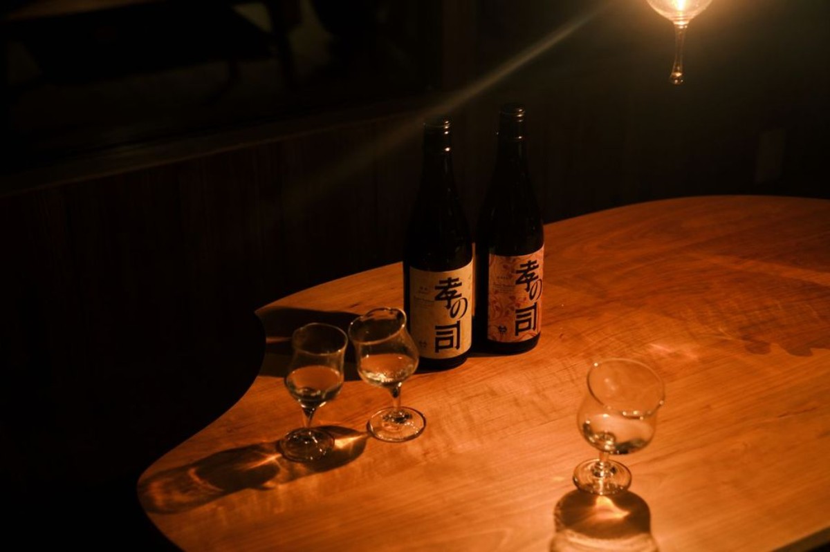 地域の脈を感じる一棟貸切【1泊2食サウナ付】 - 7