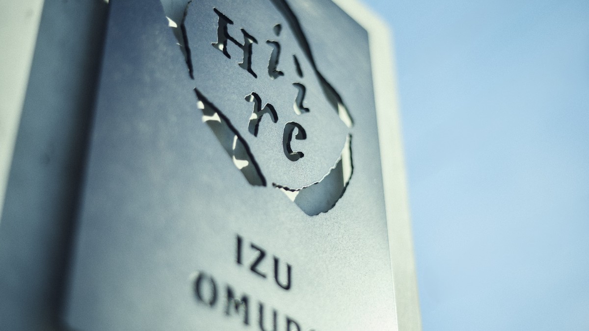 １棟貸しプラン - 5