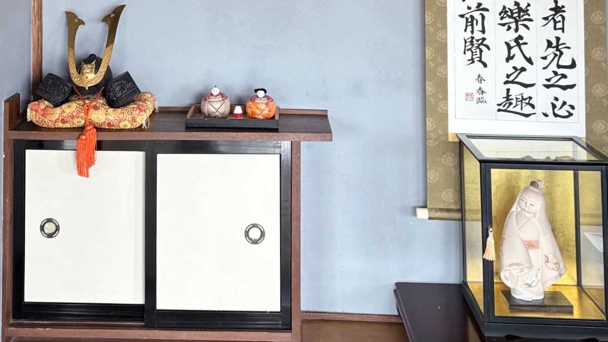 焚き火とサウナと田んぼの古民家一軒宿アゼミチタベネル - 6