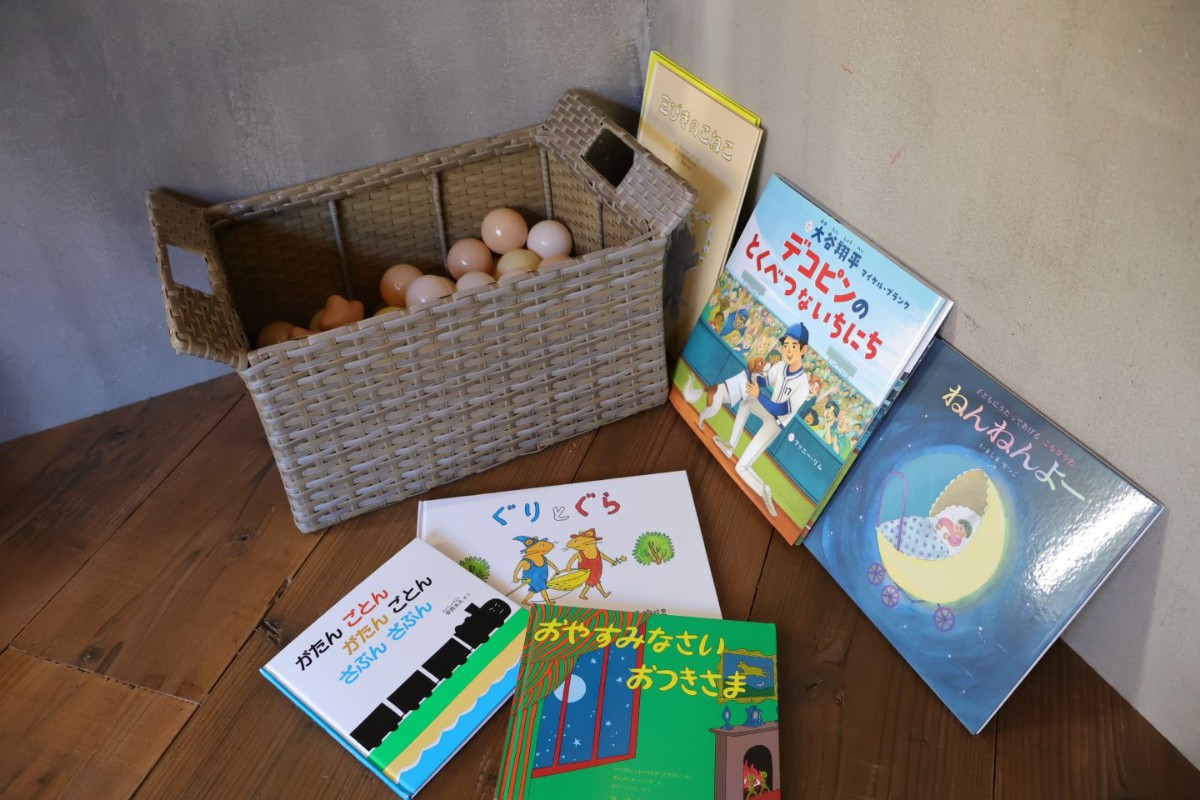 【1泊~】Standard stay - 12