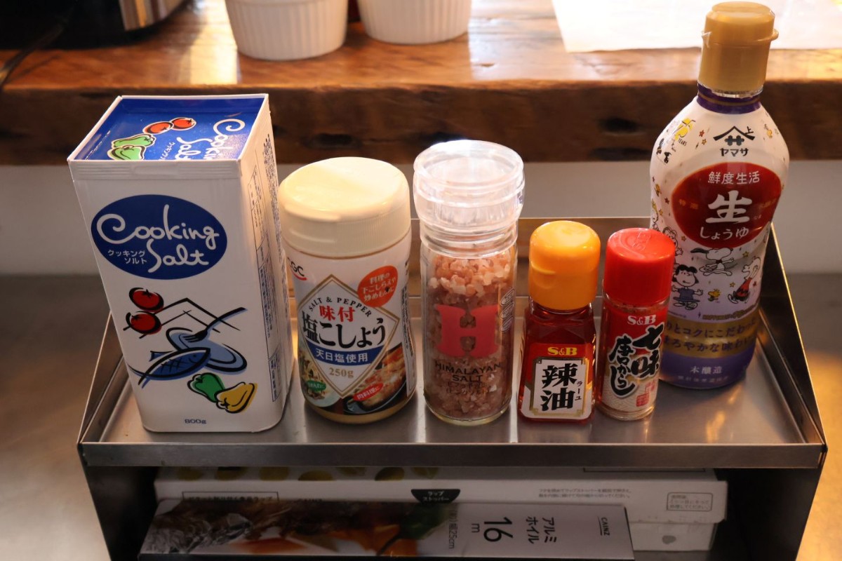 【1泊~】Standard stay - 13