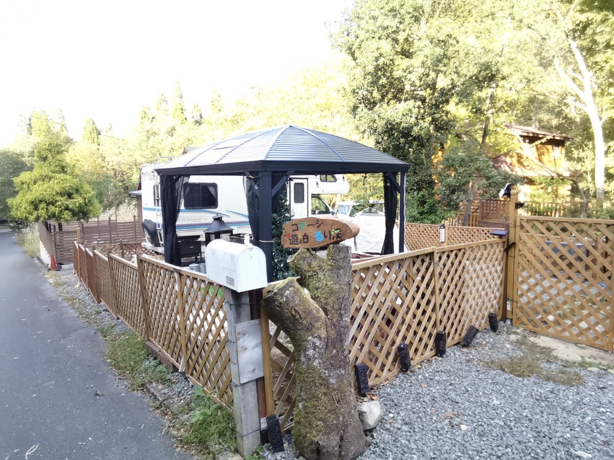 遊泊るり渓　コテージ　1棟貸 - 15