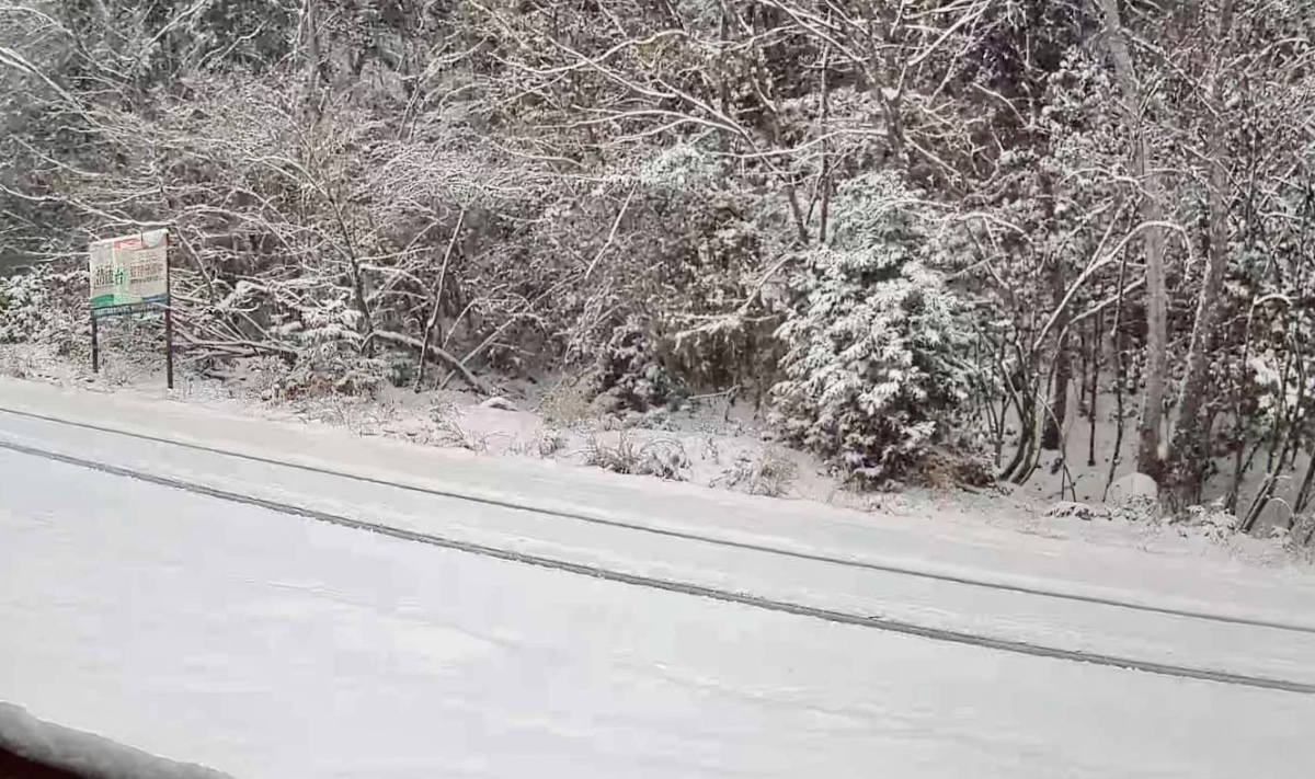 遊泊るり渓　コテージ　1棟貸 - 27