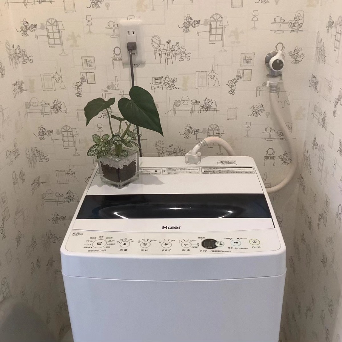 遊泊天王寺801 - 3