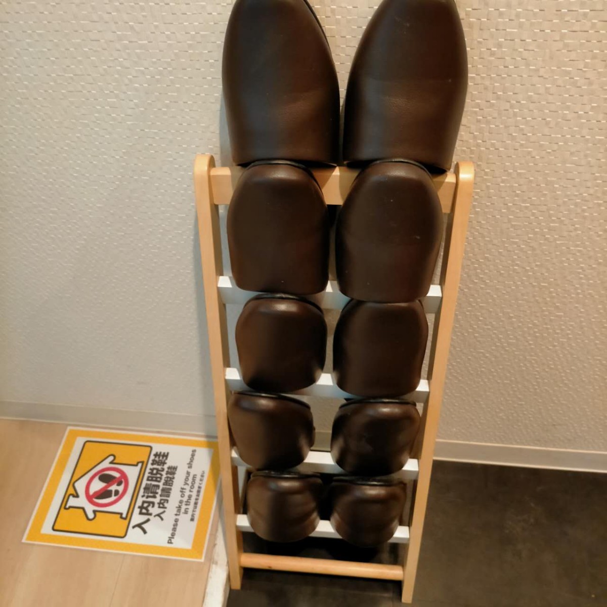 遊泊天王寺801 - 7