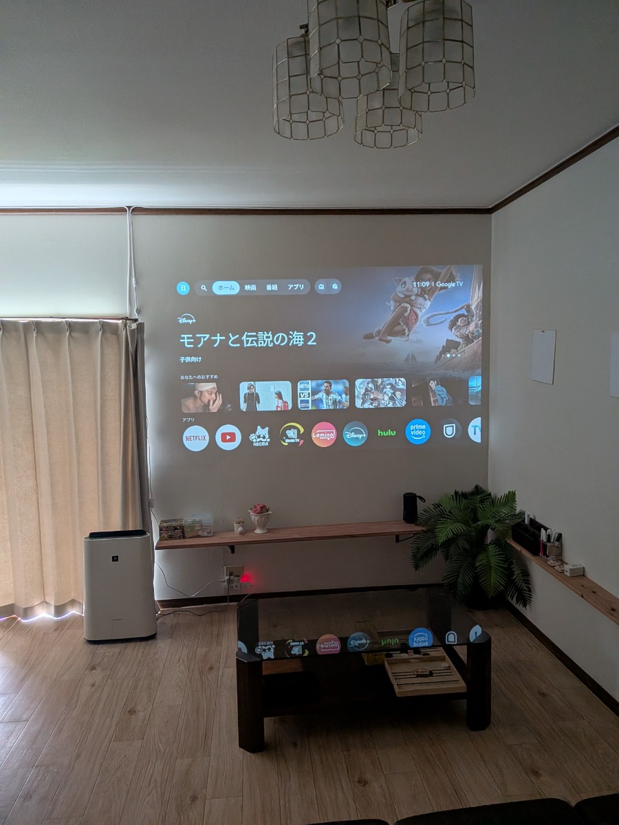 遊泊淡路島2号館 ヴィラ 一棟貸 - 44