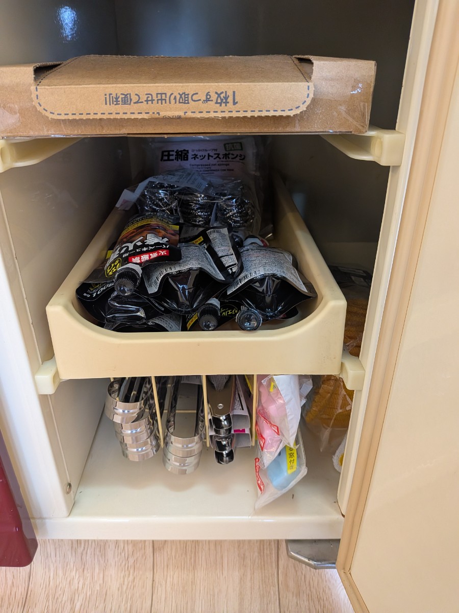遊泊淡路島2号館 ヴィラ 一棟貸 - 49