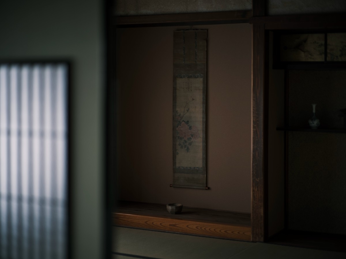 凪  Nagi｜ 母屋 - 4