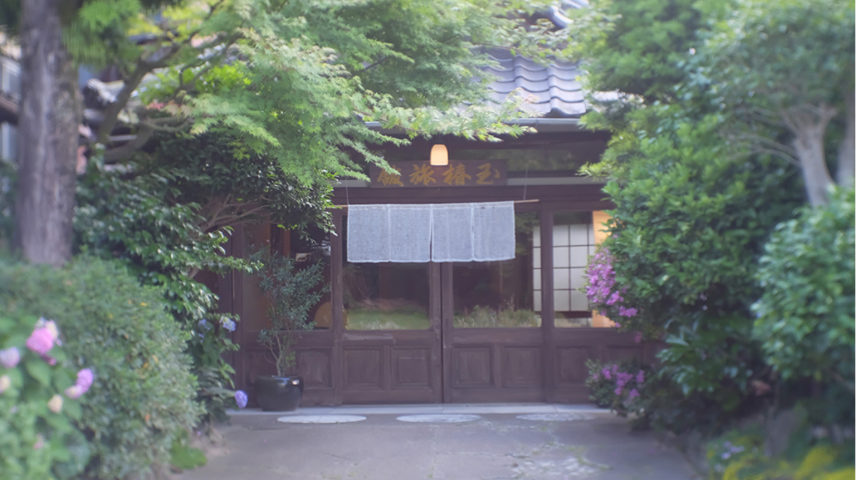 玉椿旅館（国登録有形文化財） - 8