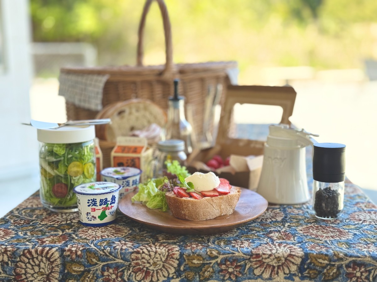 Glamperge awaji Lanai - 8