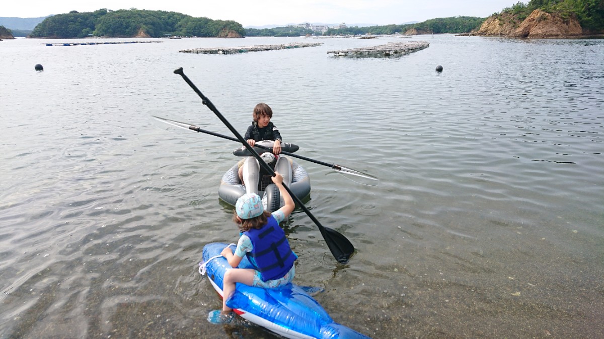 海で遊ぼう！SUP体験プラン - 2