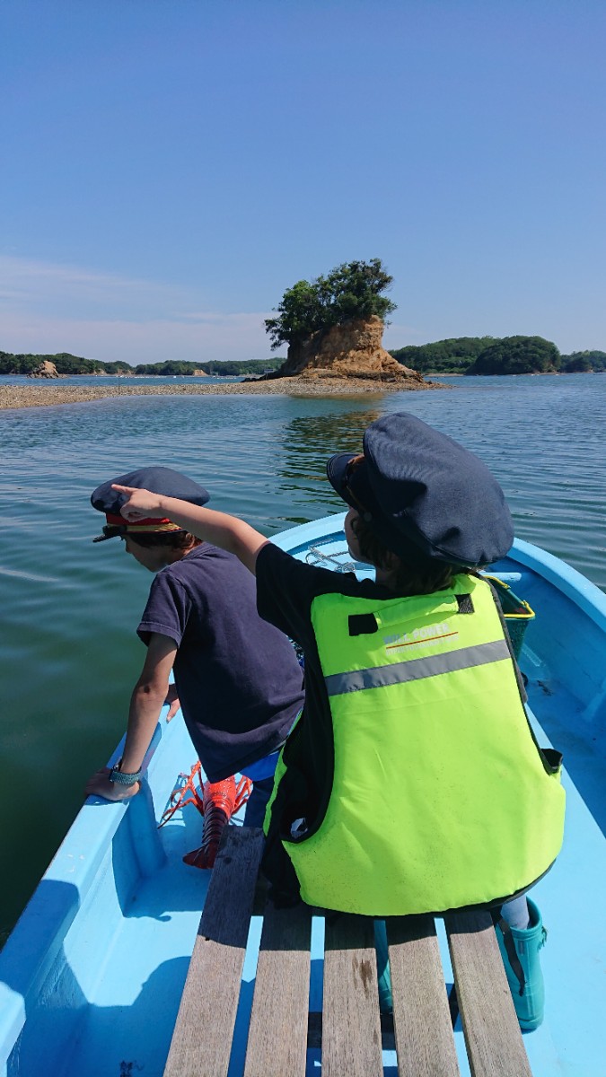 あご湾まるごと海遊び