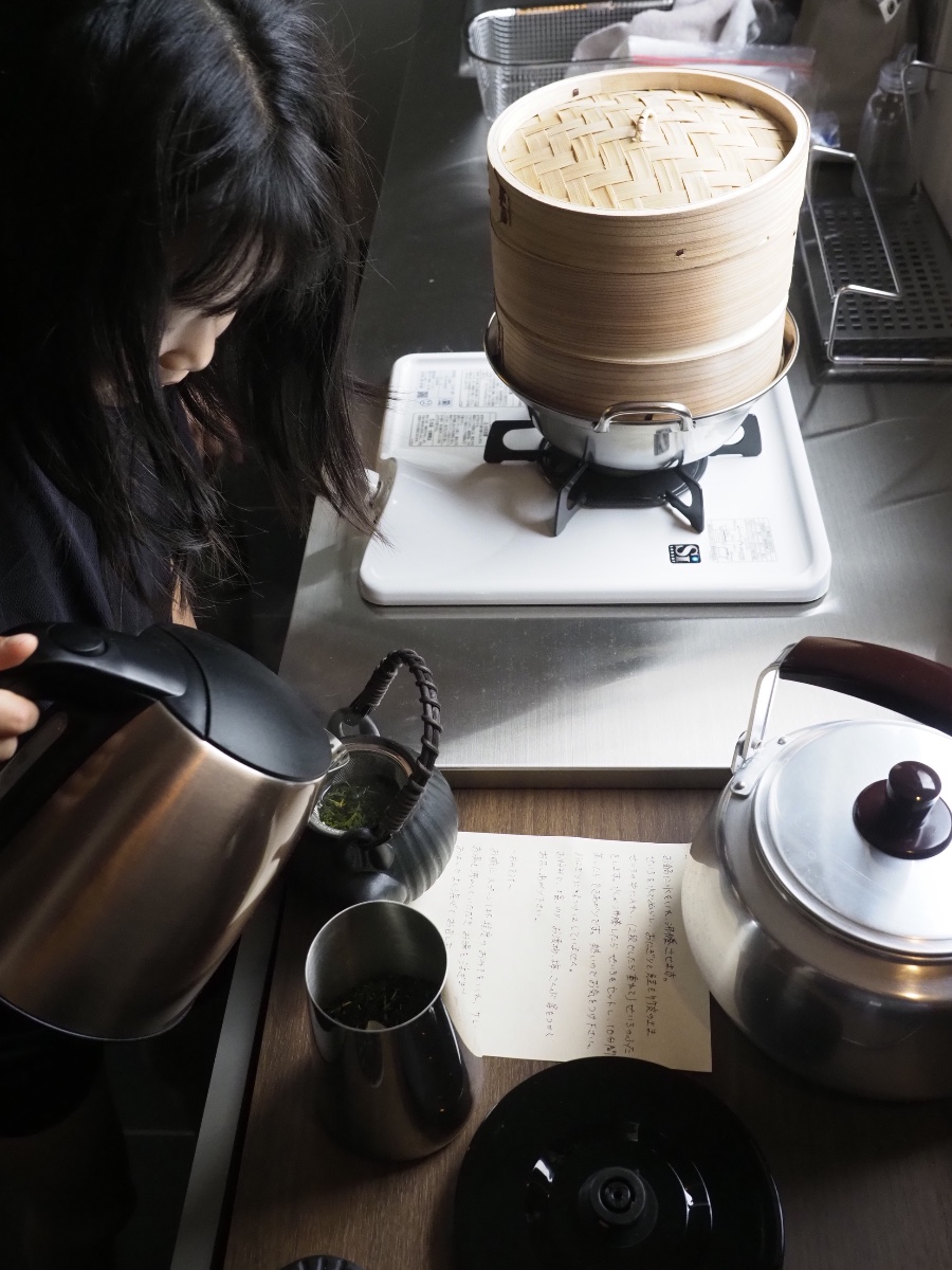 １日１組限定ルーム（朝食・茶房利用料付き） - 14