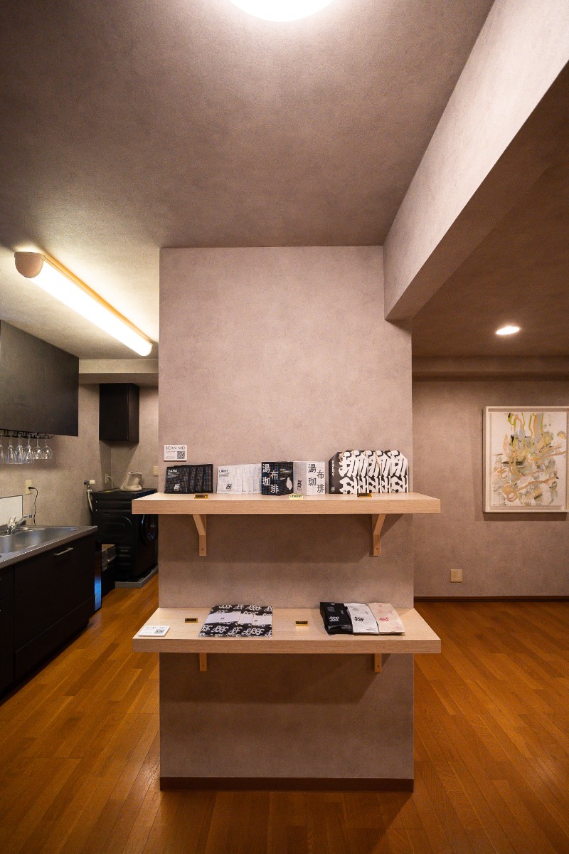 Rising Sun - 6