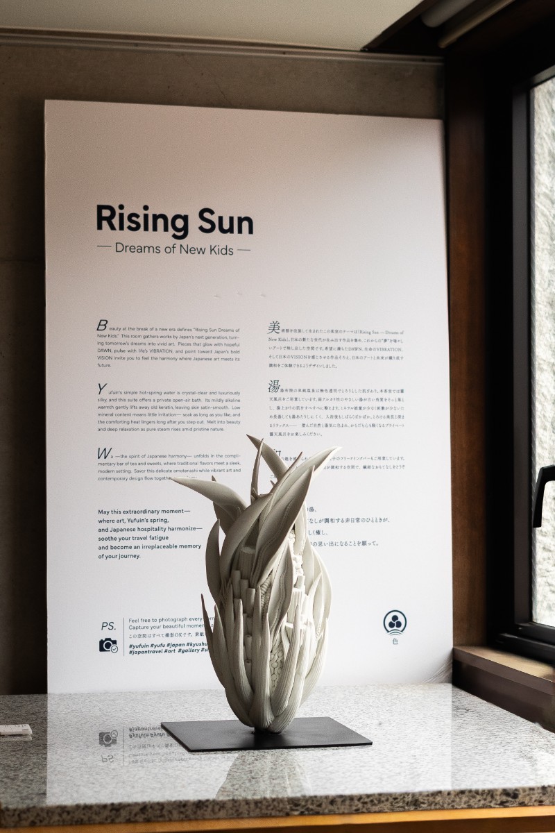 Rising Sun - 18