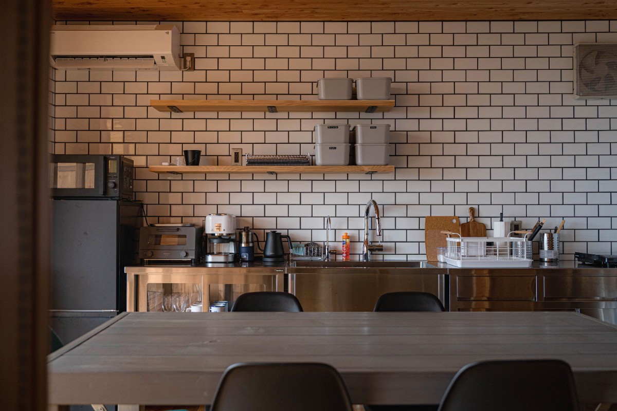 VACANCES.izukogen - 3