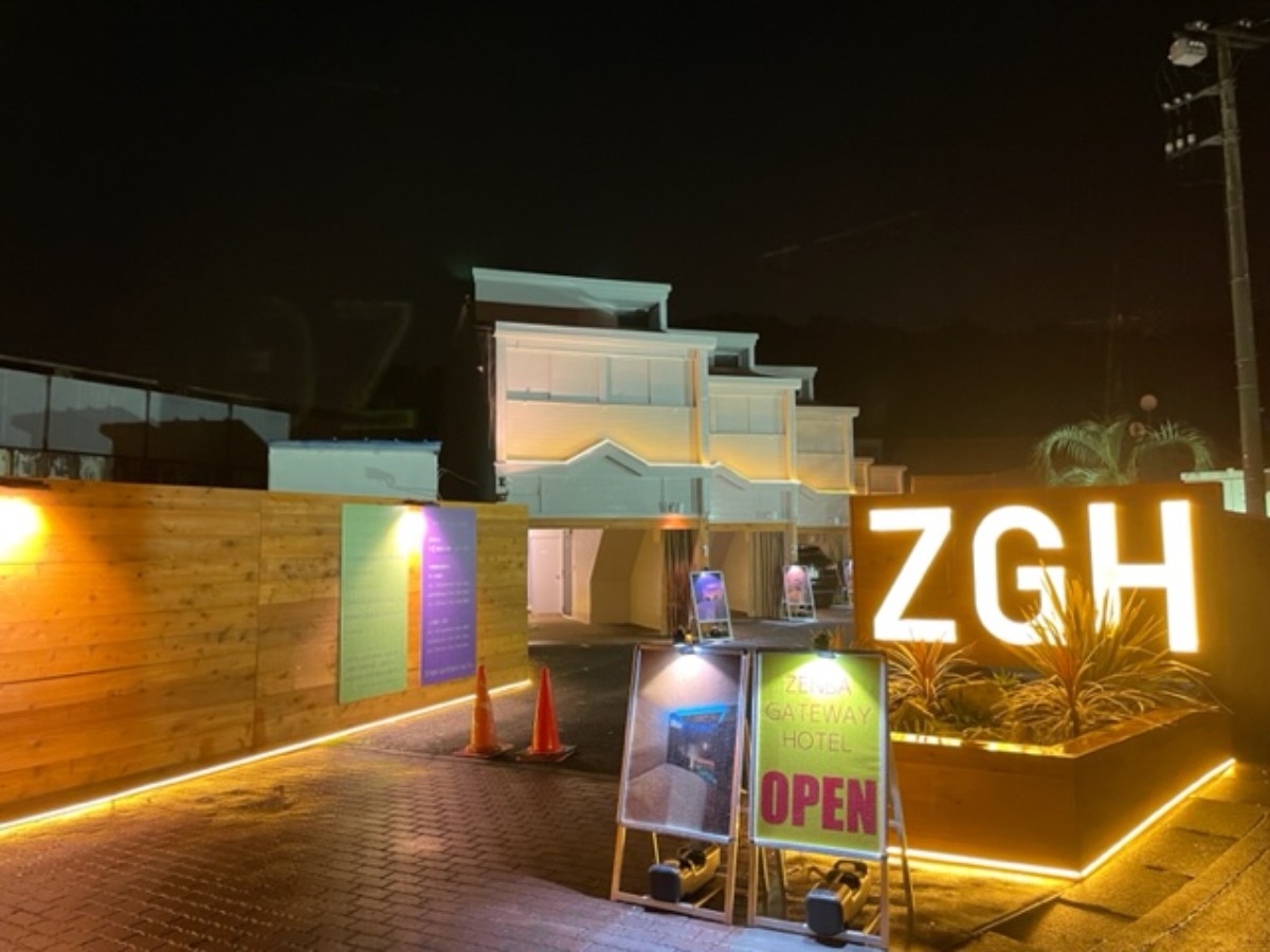 ZENBA GATEWAY HOTEL - 2