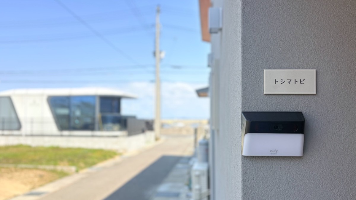 素泊まりプラン - 4