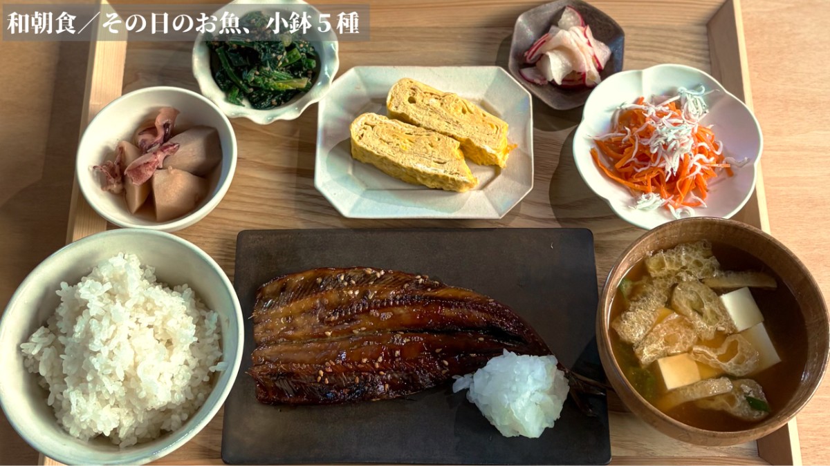 夕・朝食付きプラン（グルテンフリー対応可） - 6