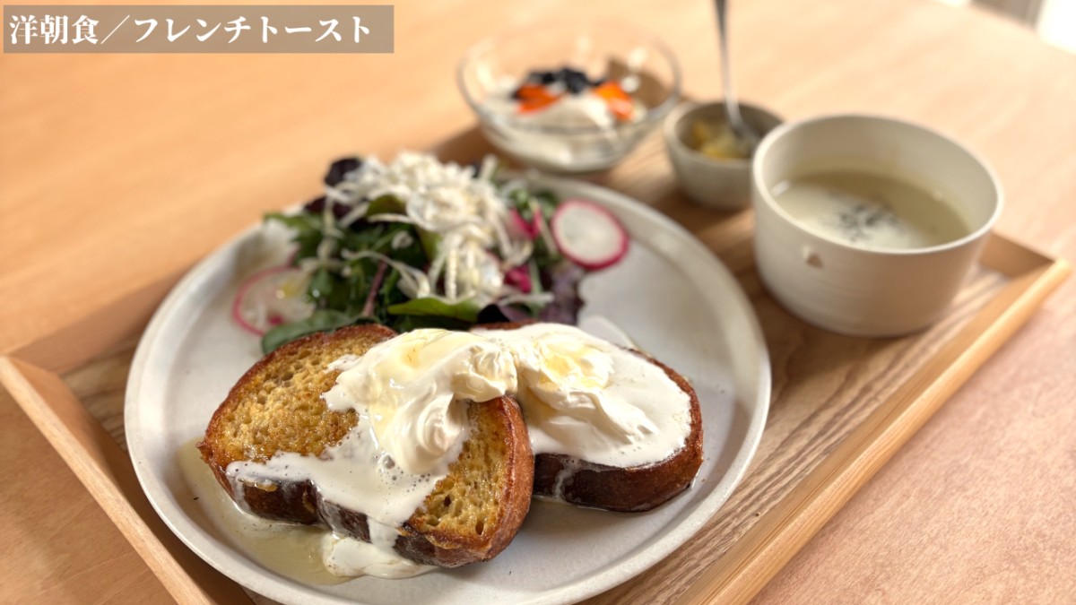 夕・朝食付きプラン（グルテンフリー対応可） - 7