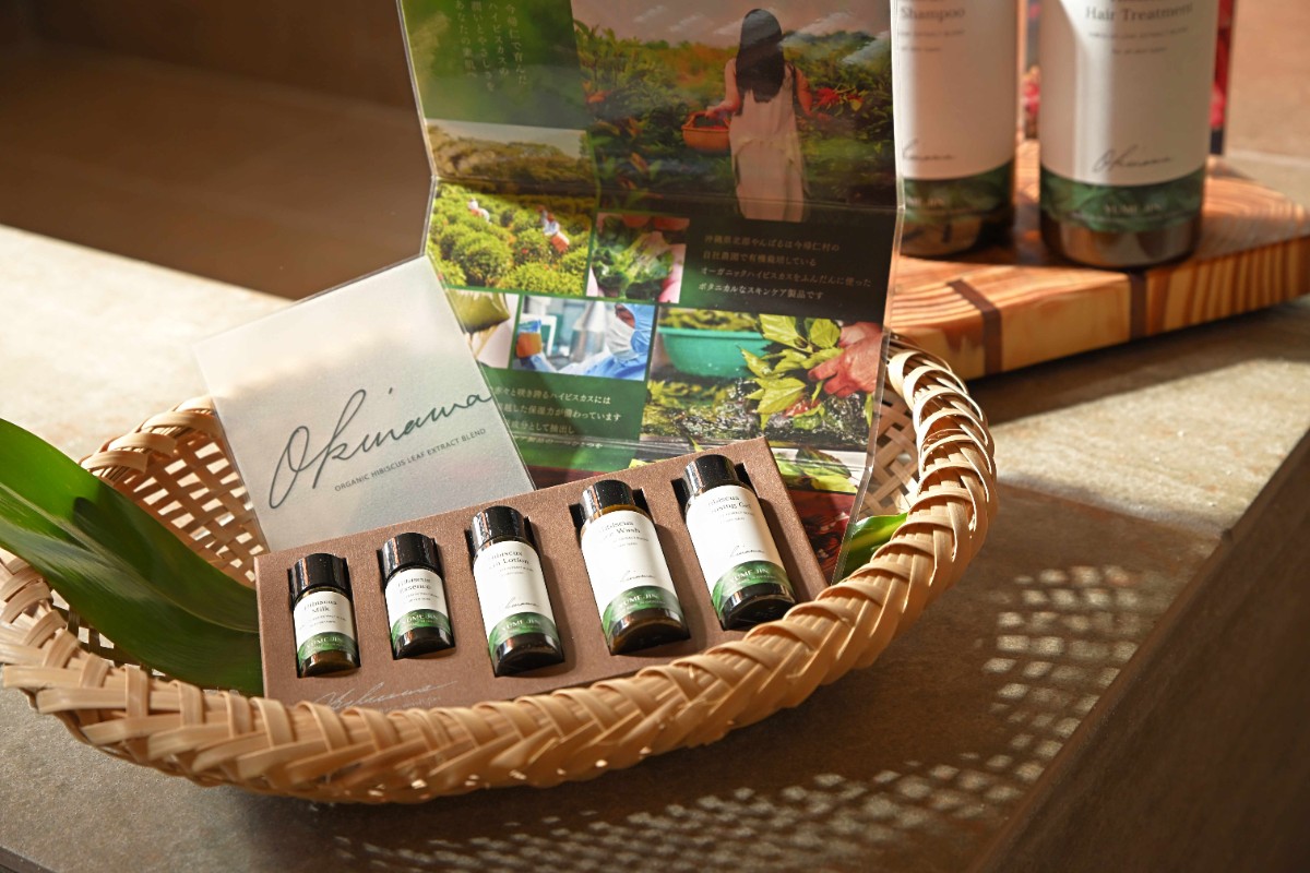 那覇の宿 「休日」