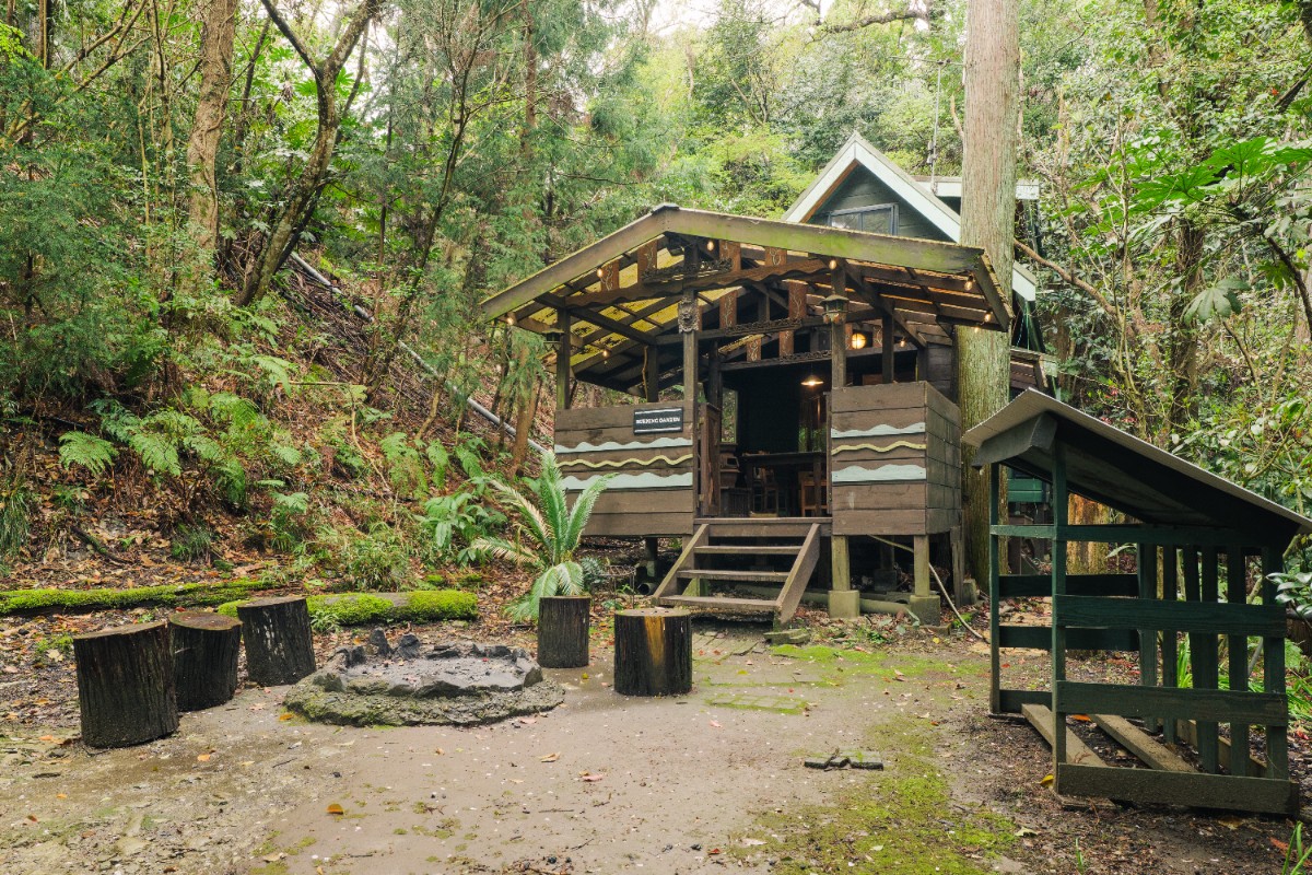 Burning Garden House