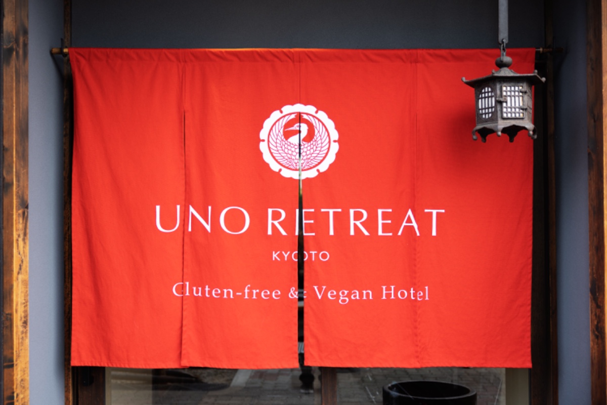 UNO RETREAT Kyoto | Gluten Free & Vegan Hotel - 7