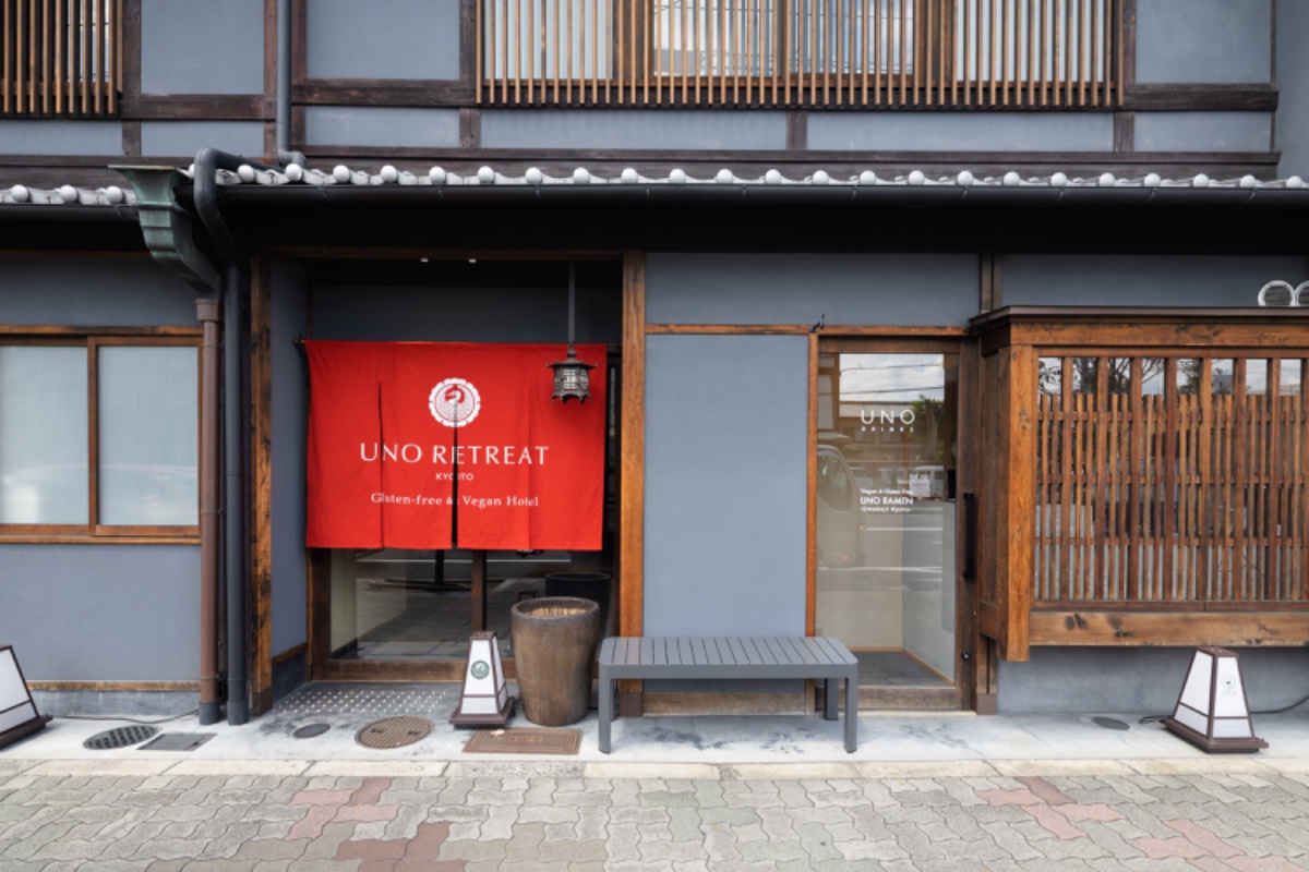 UNO RETREAT Kyoto | Gluten Free & Vegan Hotel - 8