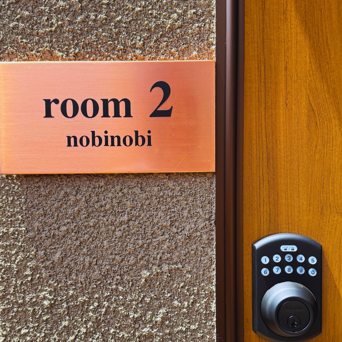 （ROOM2）全室畳の貸切温泉付きファミリー向けヴィラ - 12