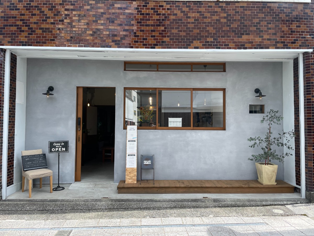 ご宿泊