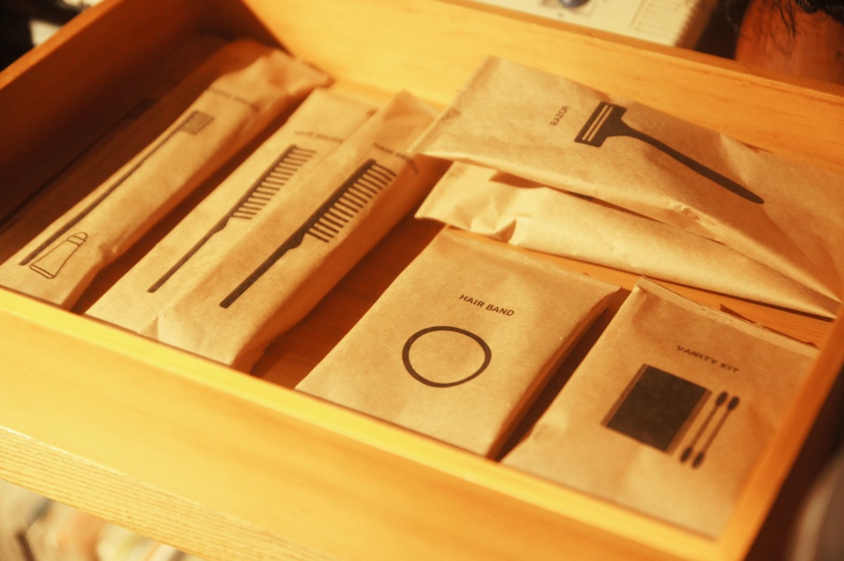 Brown Room - 2