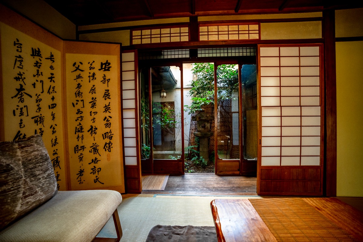 Guesthouse Keiko - 2