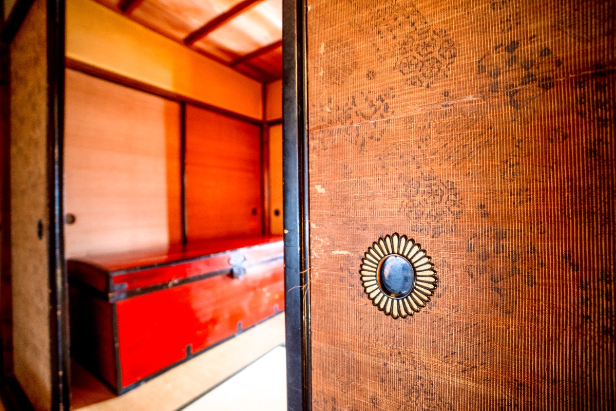 Guesthouse Keiko - 4