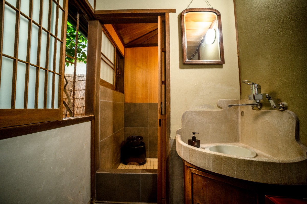 Guesthouse Keiko - 7