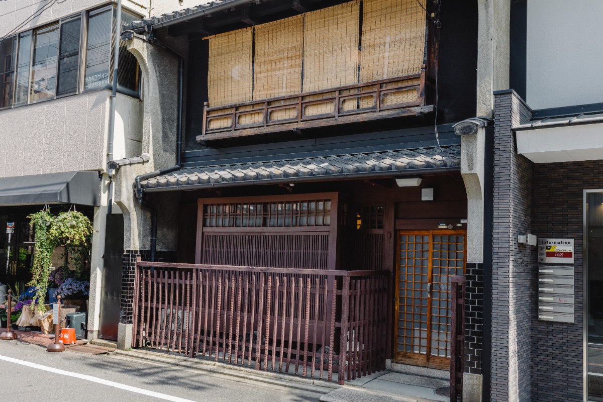 Guesthouse Keiko - 11
