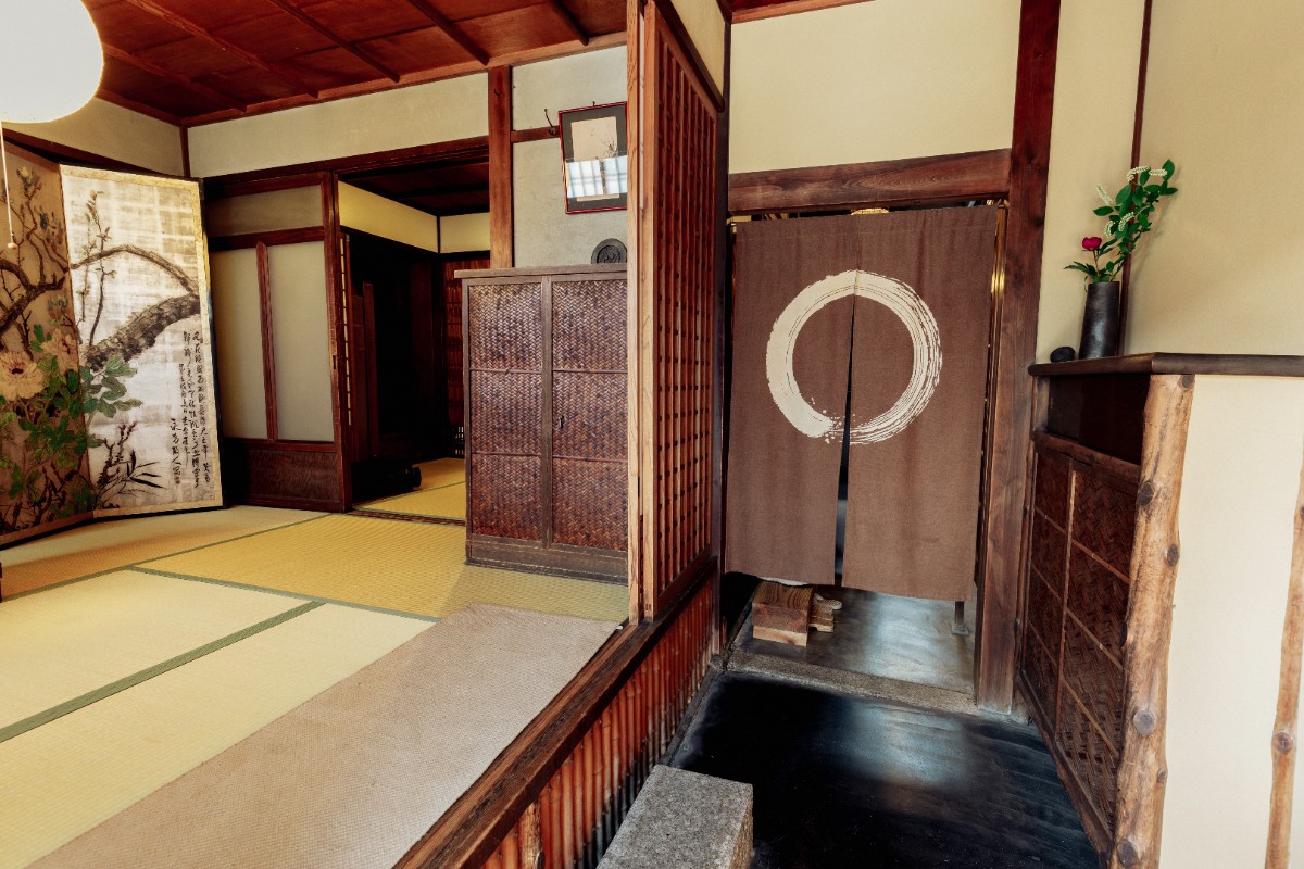Guesthouse Keiko - 12