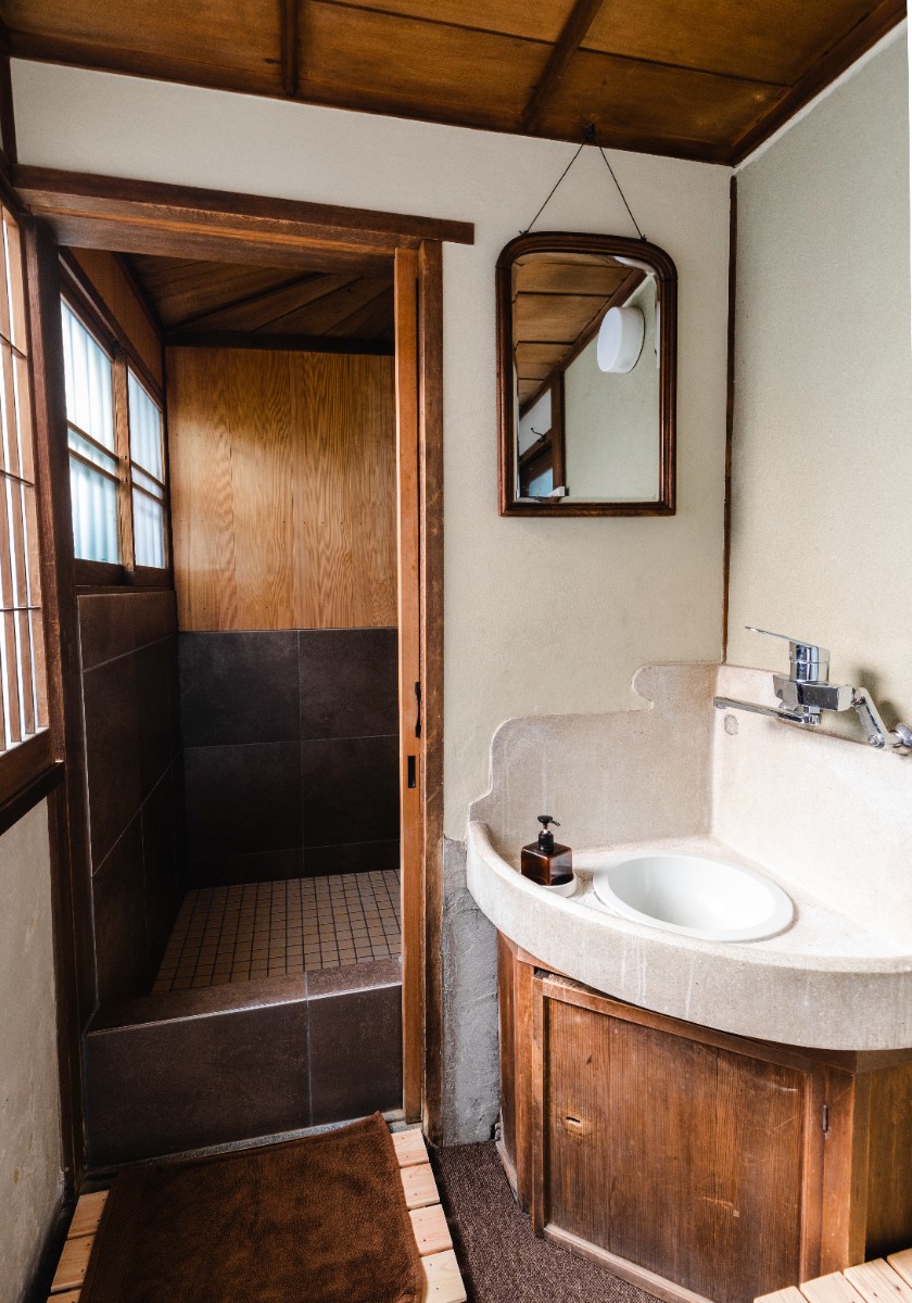 Guesthouse Keiko - 14