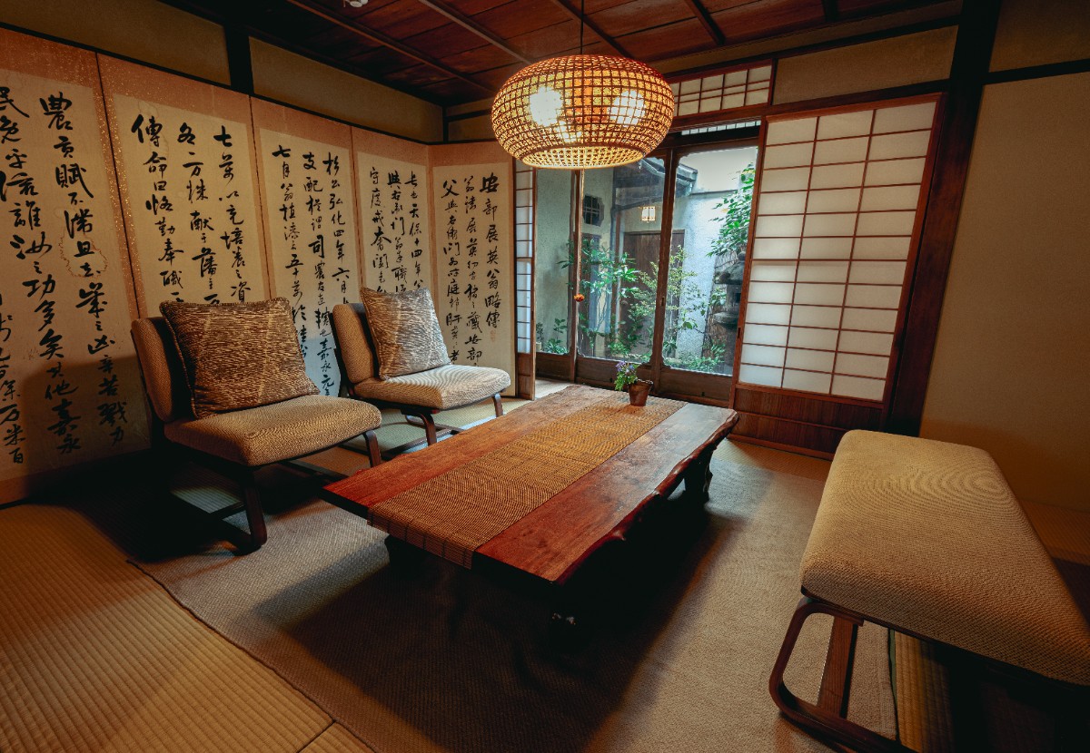 Guesthouse Keiko - 25