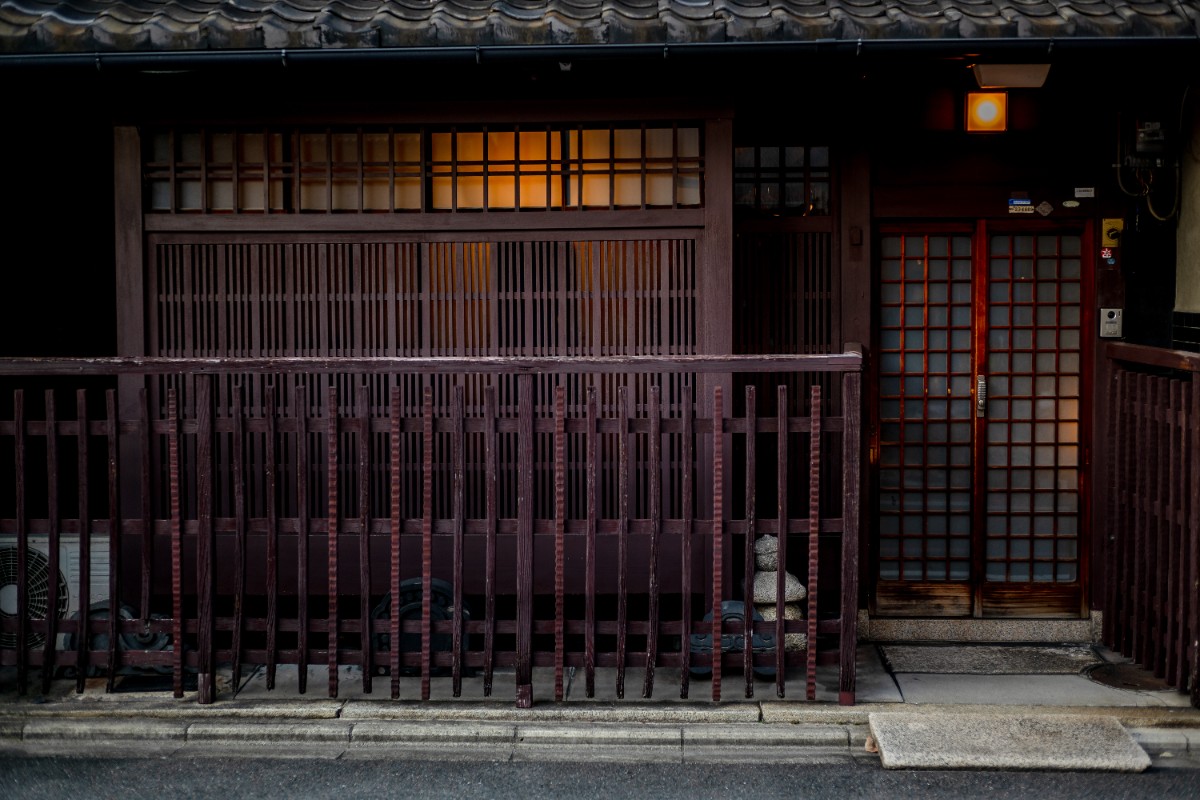 Guesthouse Keiko - 27