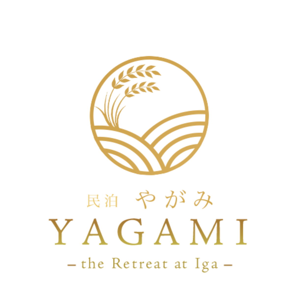 民泊　やがみ　YAGAMI