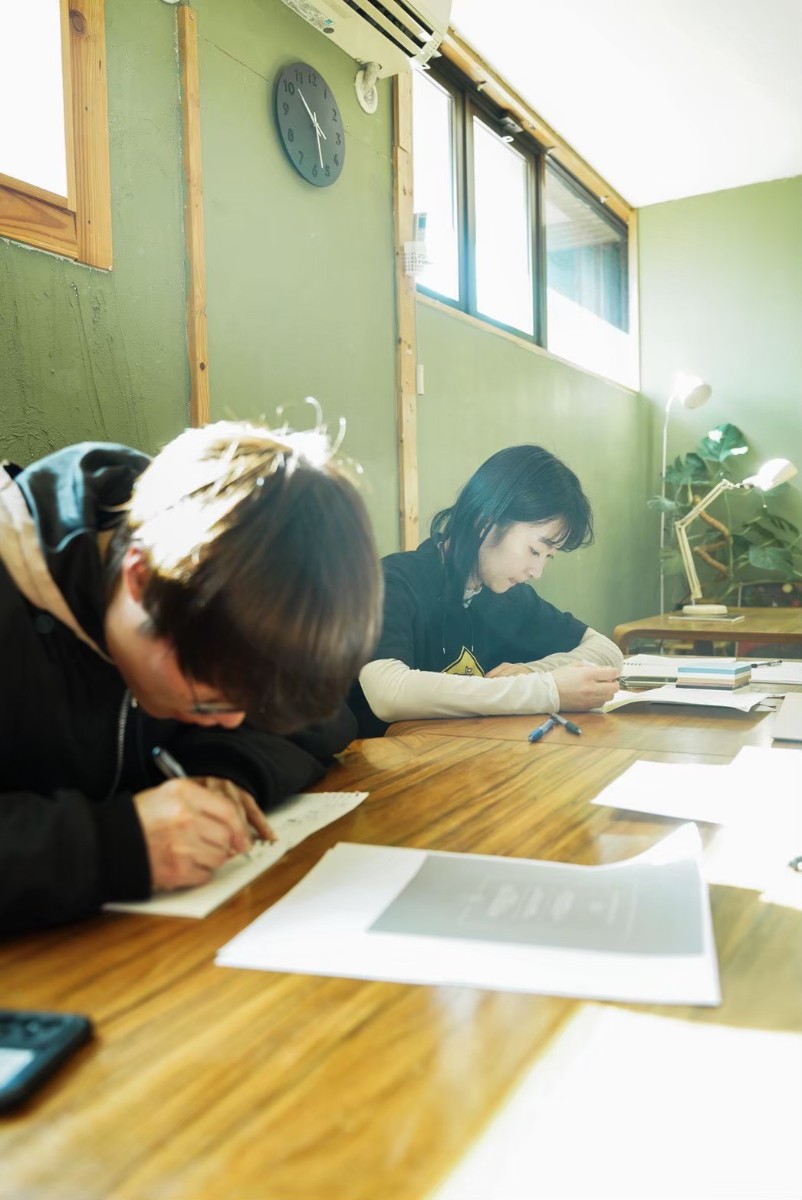 Staff-Application-